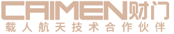 佛山市圣田智能科技有限公司